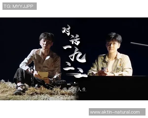 乒乓球场上的奋斗与梦想：杨丽的深度人生对话分享