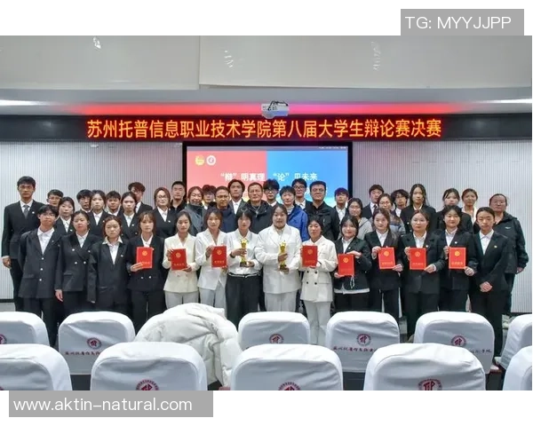 鱼园足球的魅力与激情探索青少年成长与团队精神的完美结合