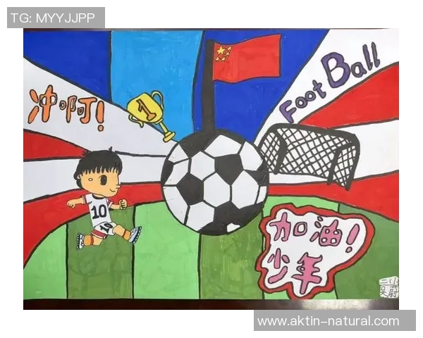 二年级学生快乐足球画展现童趣与梦想的精彩瞬间