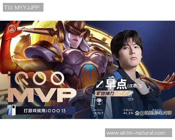 和平精英热议JDG技术争议引发玩家热烈讨论与深思