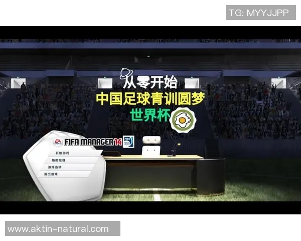 如何从零开始设计一款创新的足球并提升其性能与使用体验 如何从零开始设计一款创新的足球并提升其性能与使用体验