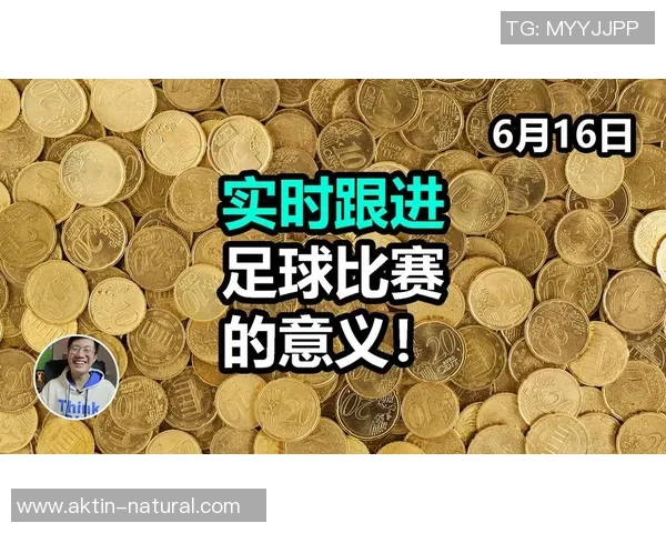 掌握足球滚球窍门提升胜率的实用技巧与策略分享