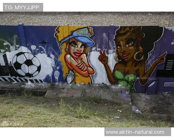 涂鸦足球衣的创意设计与个性表达让球场风格焕然一新