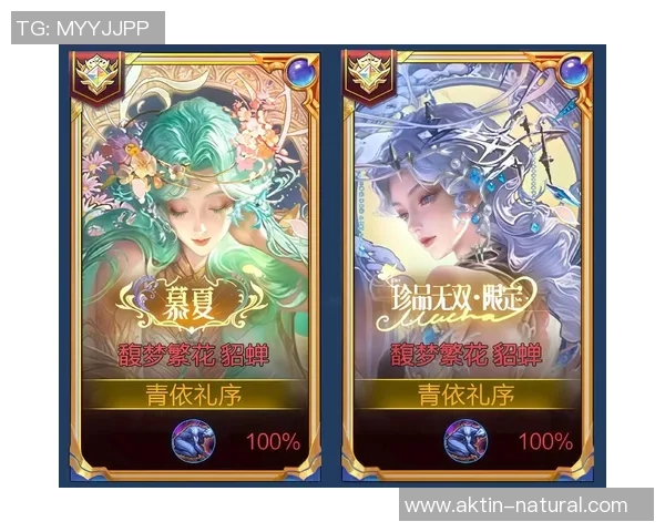 权威发布王者荣耀最新实力榜单揭晓各英雄强弱一目了然