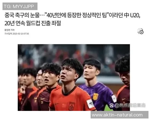 职业足球比赛的魅力与挑战探讨如何提升球员表现与观众体验